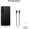 S23+ Plus 8/512GB Phantom Black