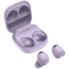 Samsung Galaxy Buds 2 Pro Bora Purple