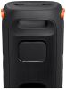 JBL Partybox 110