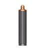 Стайлер Dyson Airwrap multi-styler Complete Long Blue/Copper (New) HS05 