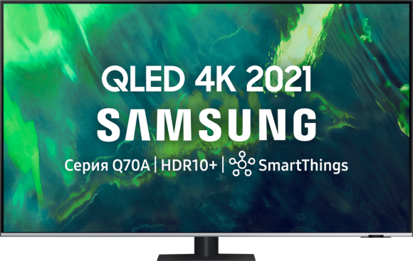 Телевизор Samsung 55" серия 7 QLED 4K Smart TV 2021 Q70A серый